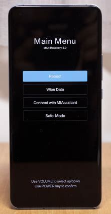 miui recovery 5.0